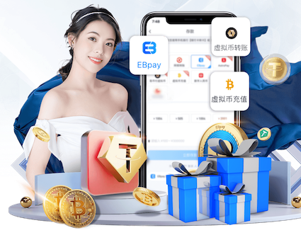 2026世界杯官方合作网站 全身有氧锻炼：踏步机让你焕发活力