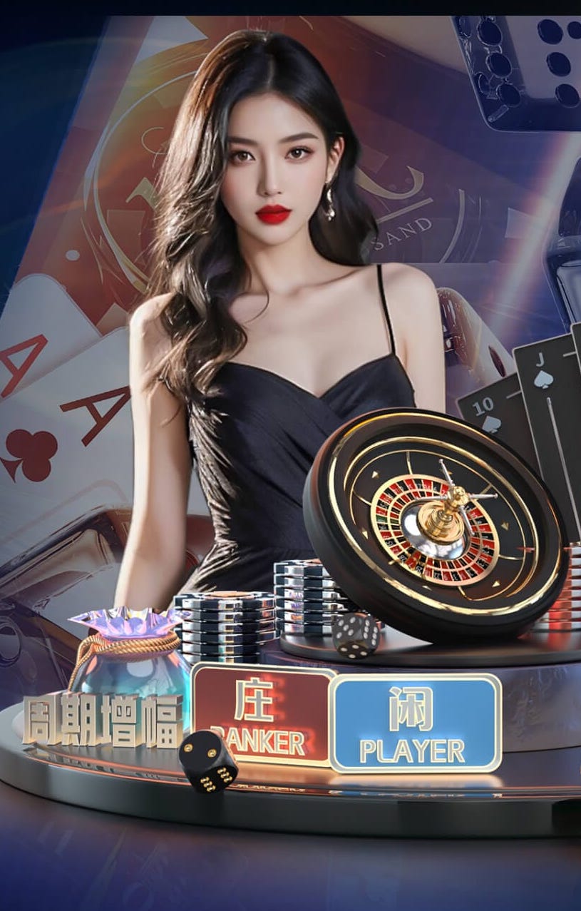 世界杯投彩 乒乓球台用什么桌面